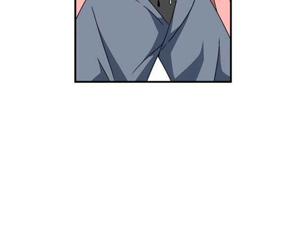 One Step to The Demon King chapter 05 halaman 40