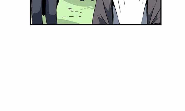 One Step to The Demon King chapter 06 halaman 11