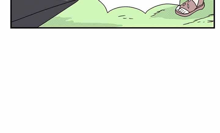 One Step to The Demon King chapter 06 halaman 21