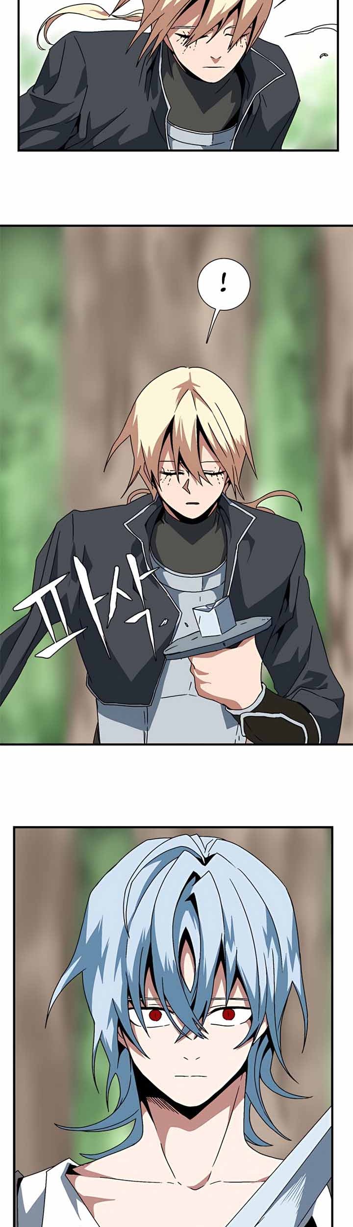 One Step to The Demon King chapter 07 halaman 24