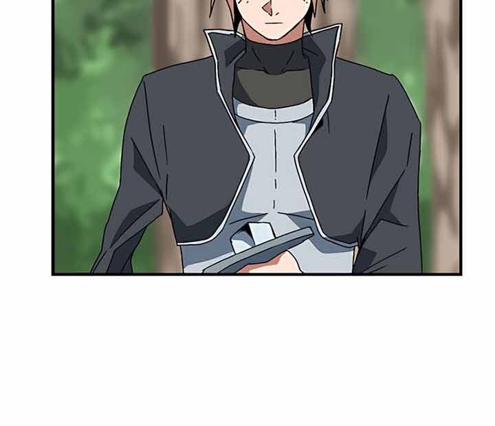 One Step to The Demon King chapter 07 halaman 26