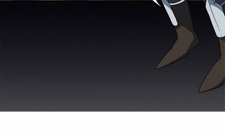 One Step to The Demon King chapter 07 halaman 31