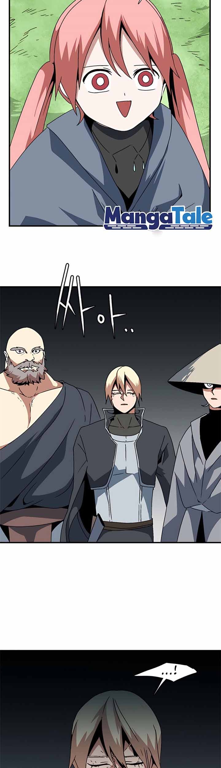 One Step to The Demon King chapter 07 halaman 43