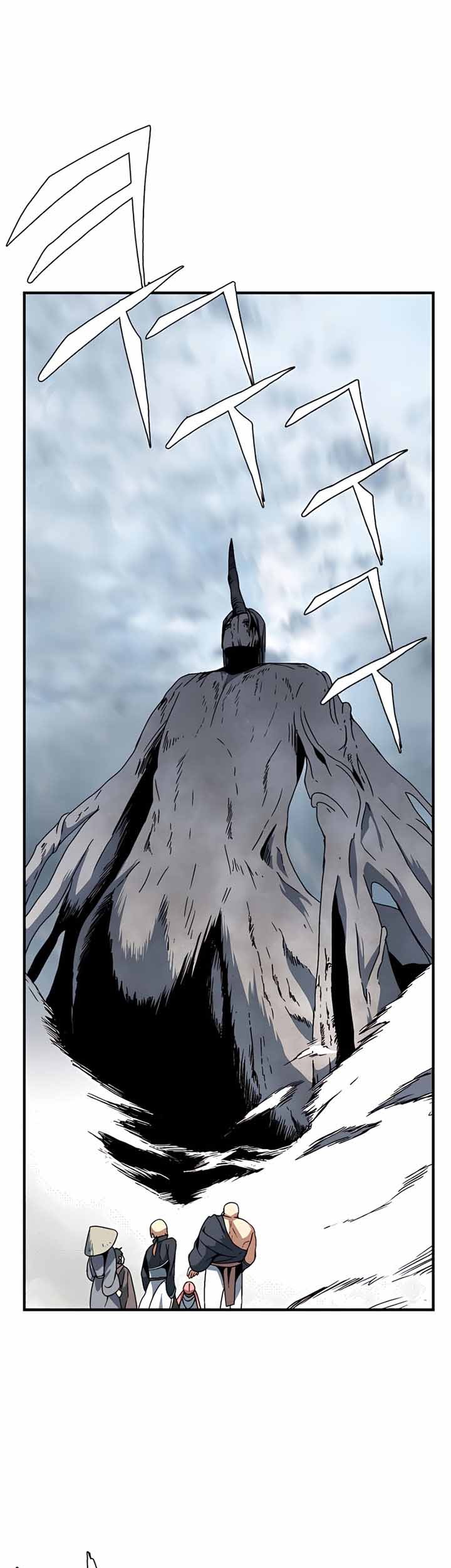 One Step to The Demon King chapter 08 halaman 2