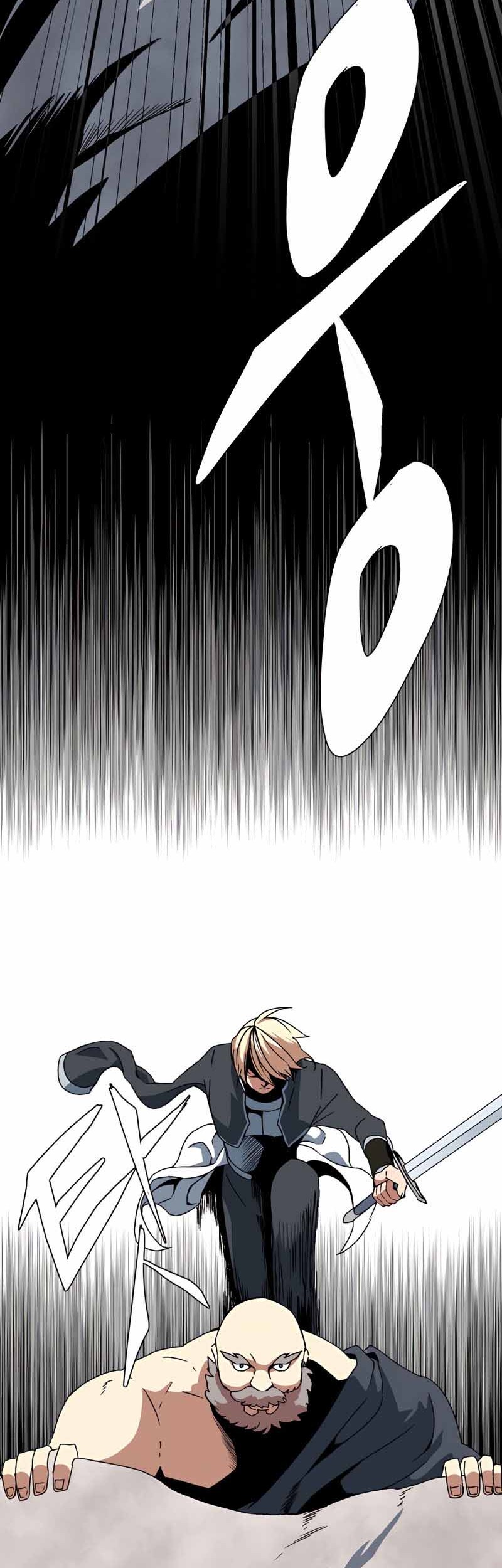 One Step to The Demon King chapter 08 halaman 6