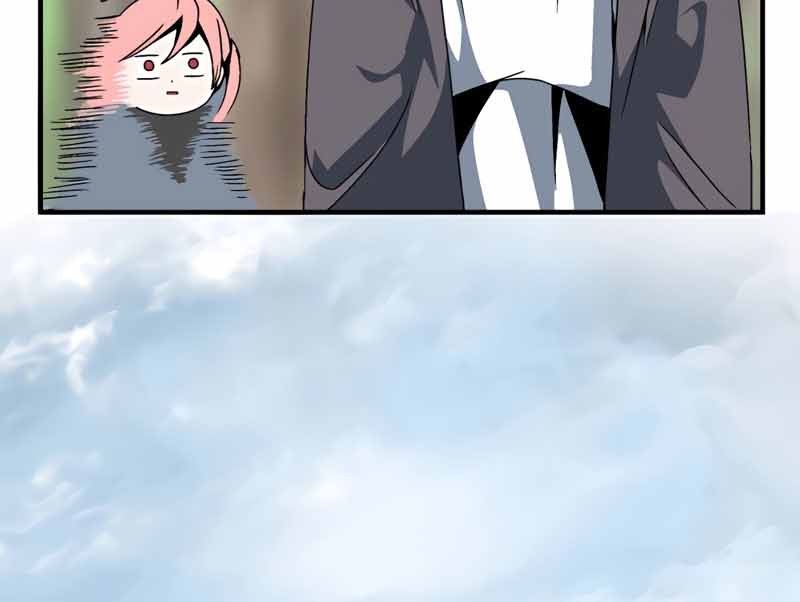One Step to The Demon King chapter 08 halaman 9