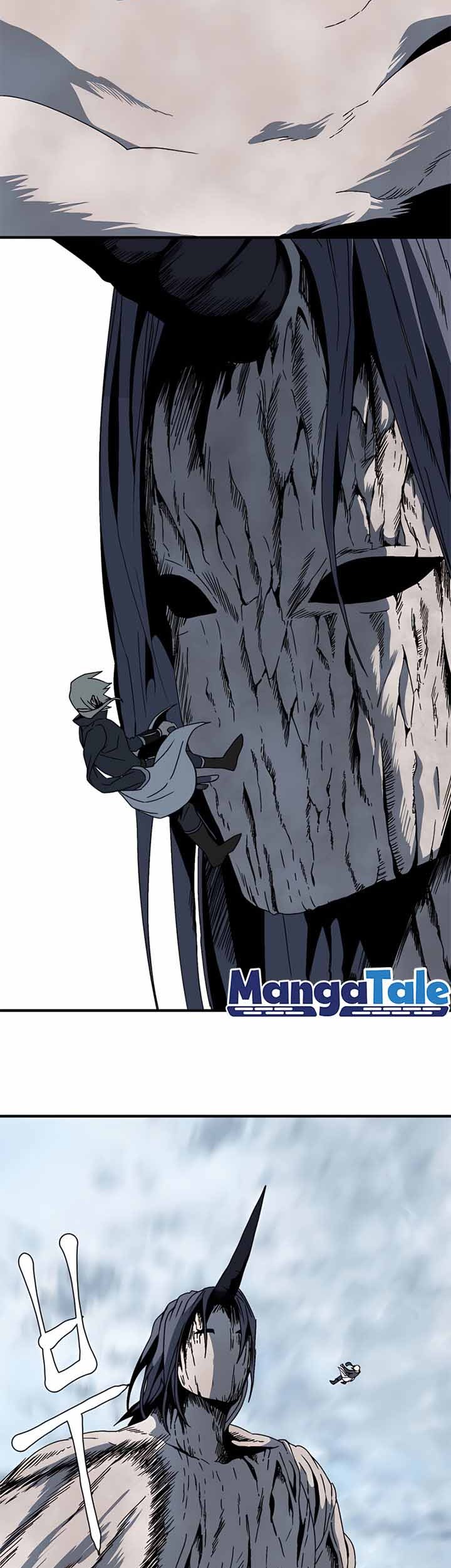 One Step to The Demon King chapter 08 halaman 15