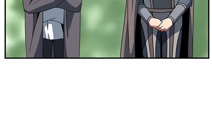 One Step to The Demon King chapter 08 halaman 26