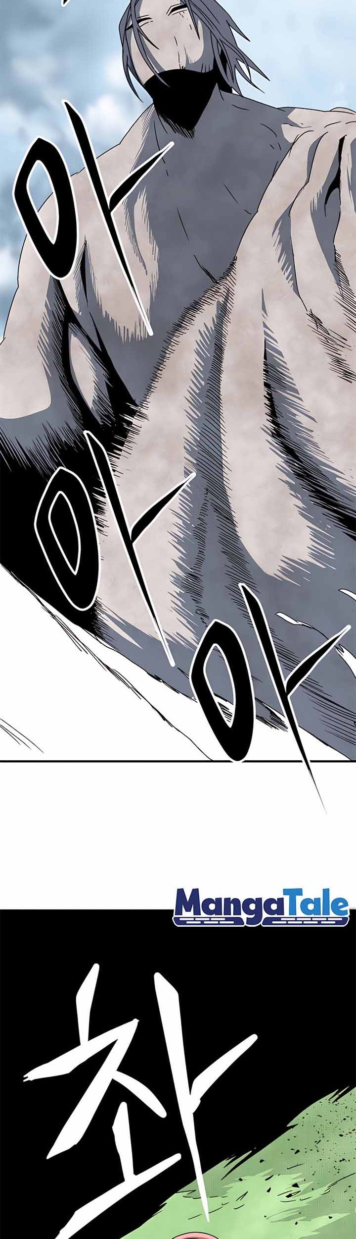 One Step to The Demon King chapter 08 halaman 45