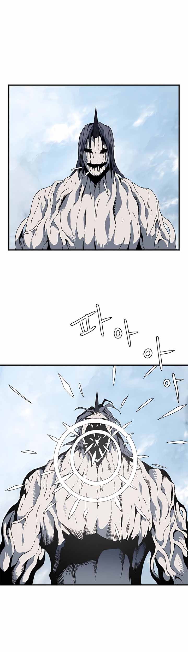 One Step to The Demon King chapter 09 halaman 2