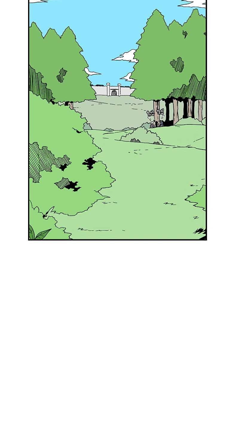 One Step to The Demon King chapter 100 halaman 24