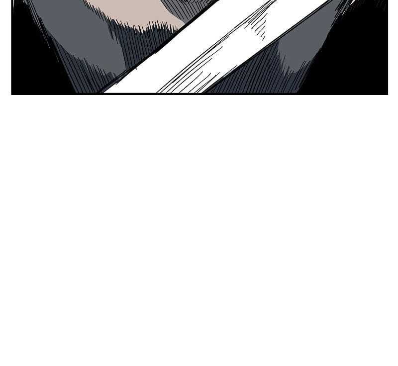 One Step to The Demon King chapter 100 halaman 34