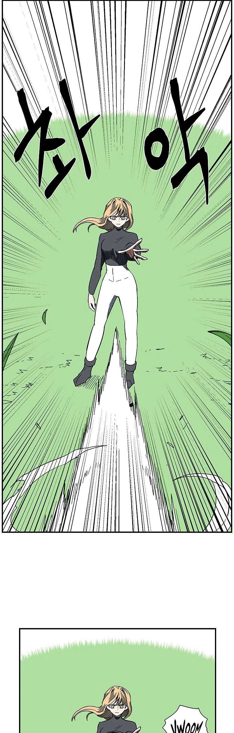 One Step to The Demon King chapter 100 halaman 45