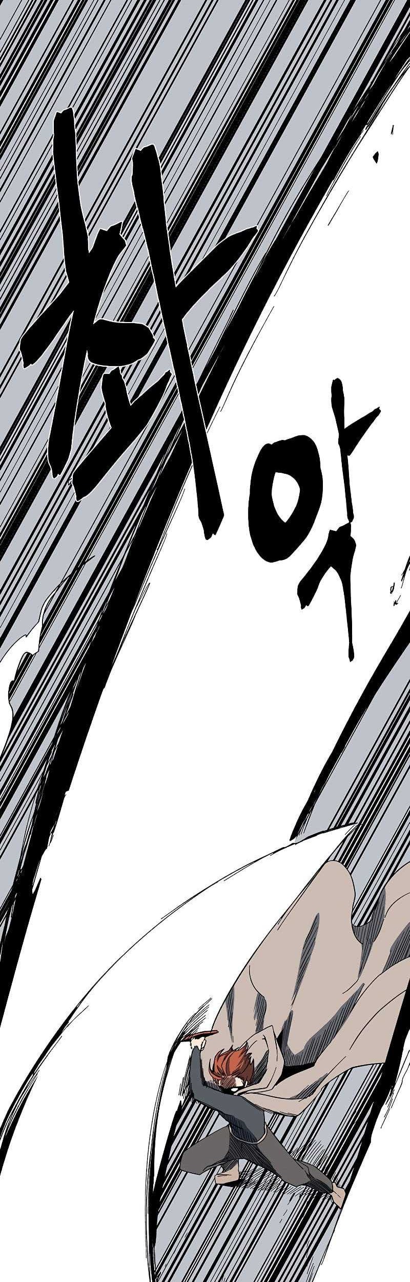 One Step to The Demon King chapter 101 halaman 17