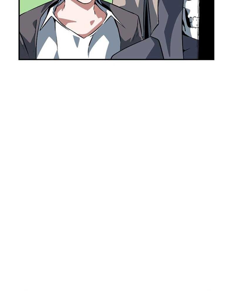 One Step to The Demon King chapter 104 halaman 10
