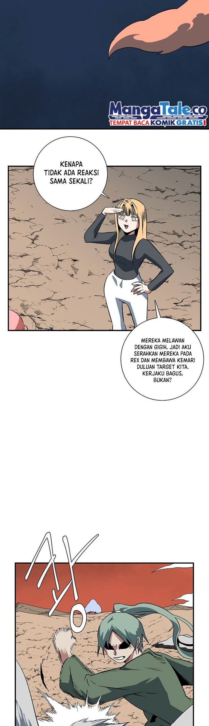 One Step to The Demon King chapter 105 halaman 5