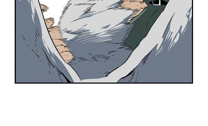 One Step to The Demon King chapter 105 halaman 6