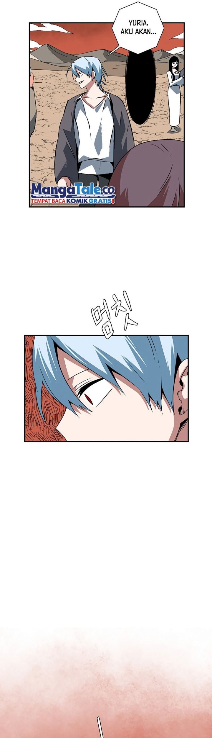 One Step to The Demon King chapter 105 halaman 19