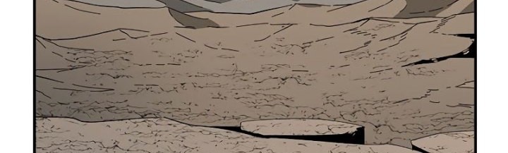 One Step to The Demon King chapter 105 halaman 21
