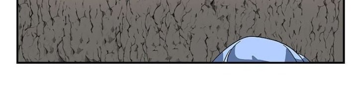 One Step to The Demon King chapter 105 halaman 50