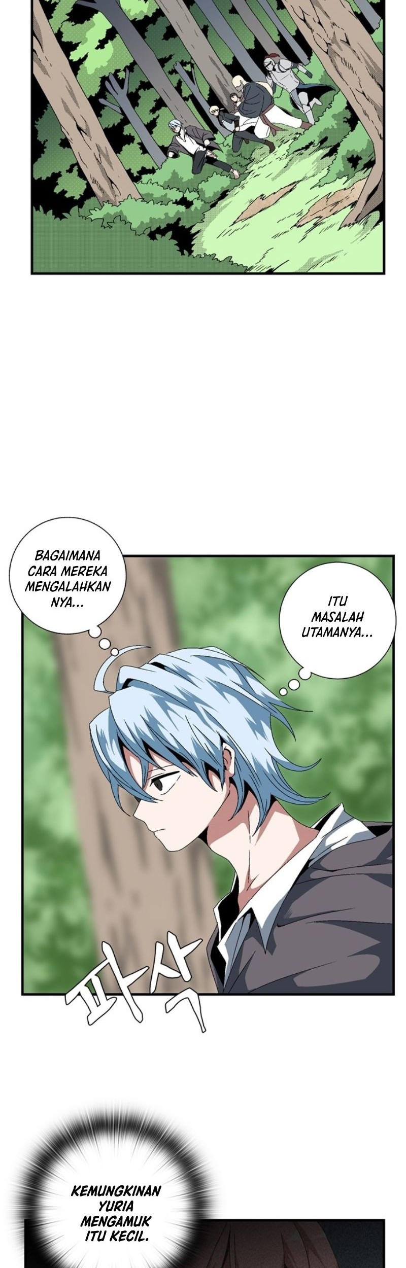 One Step to The Demon King Bab 12 halaman 5
