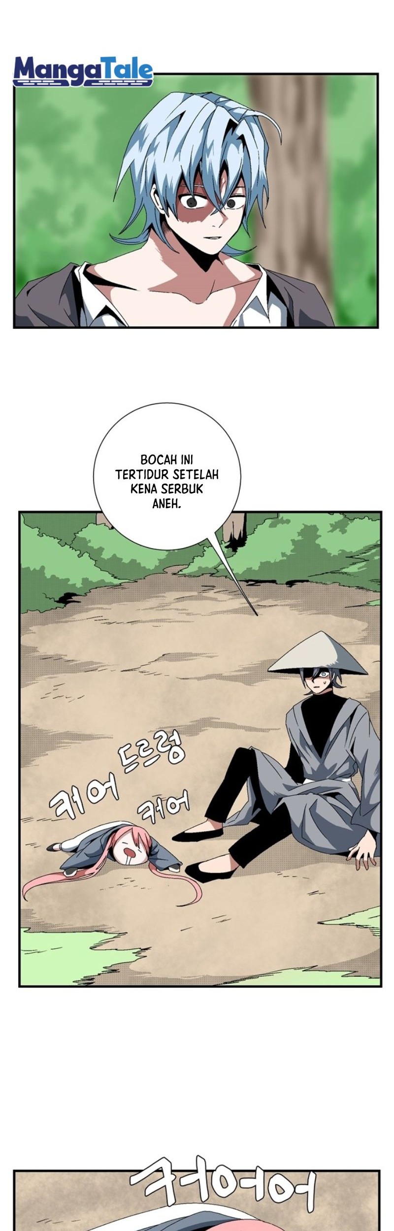 One Step to The Demon King Bab 12 halaman 15