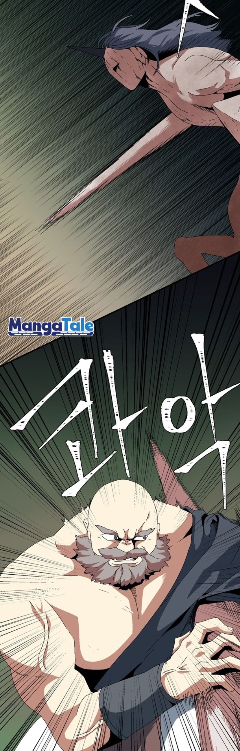 One Step to The Demon King Bab 12 halaman 30