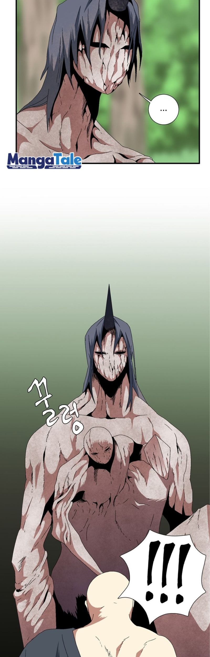 One Step to The Demon King Bab 12 halaman 34
