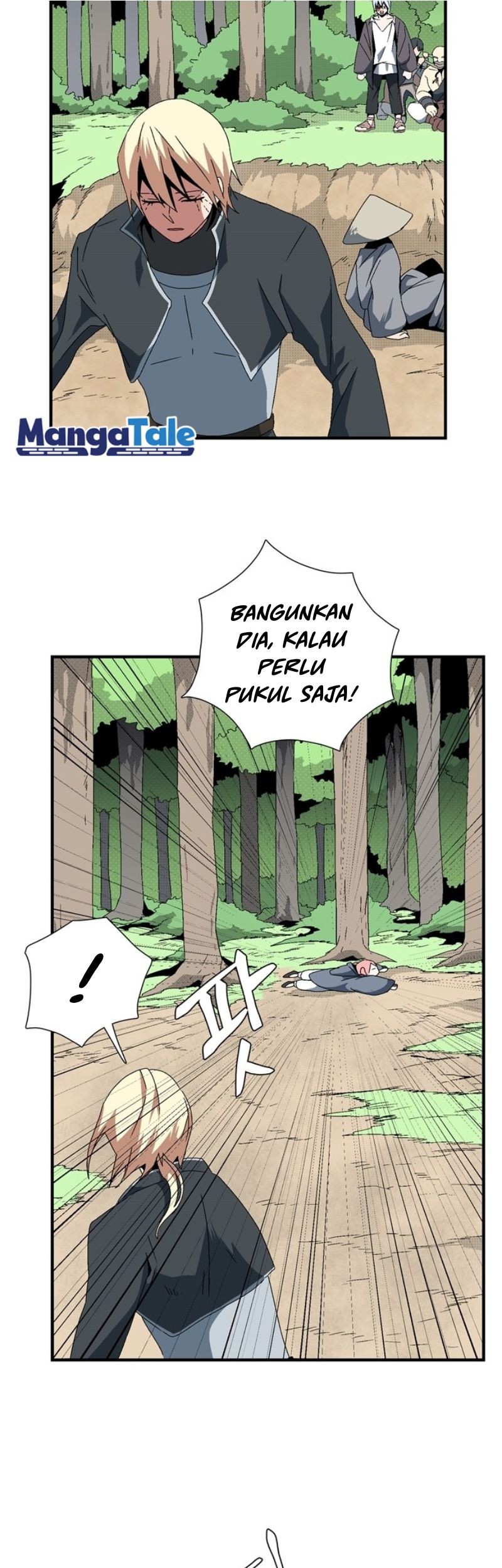 One Step to The Demon King Bab 12 halaman 42