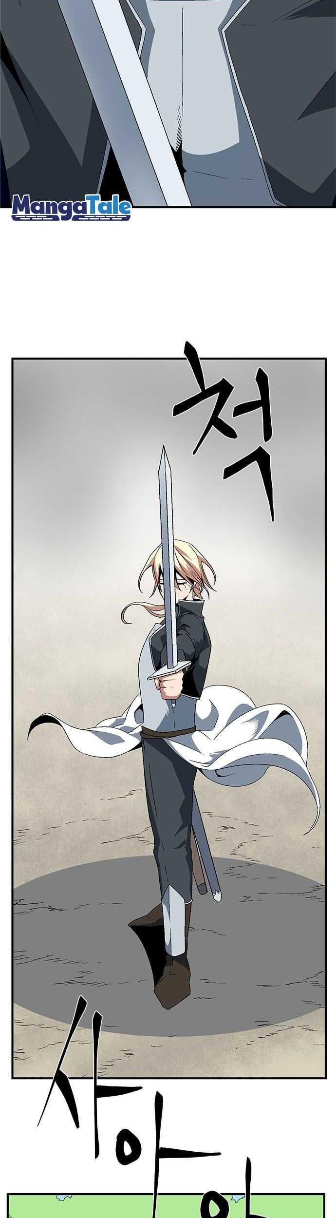 One Step to The Demon King Bab 13 halaman 32