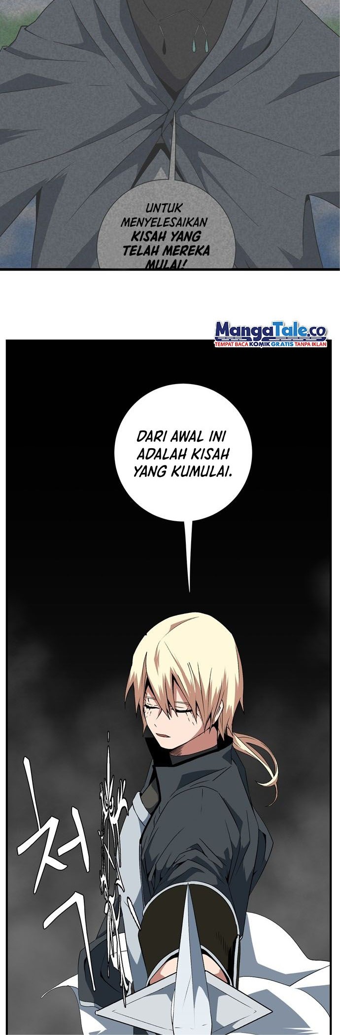One Step to The Demon King chapter 14 halaman 17