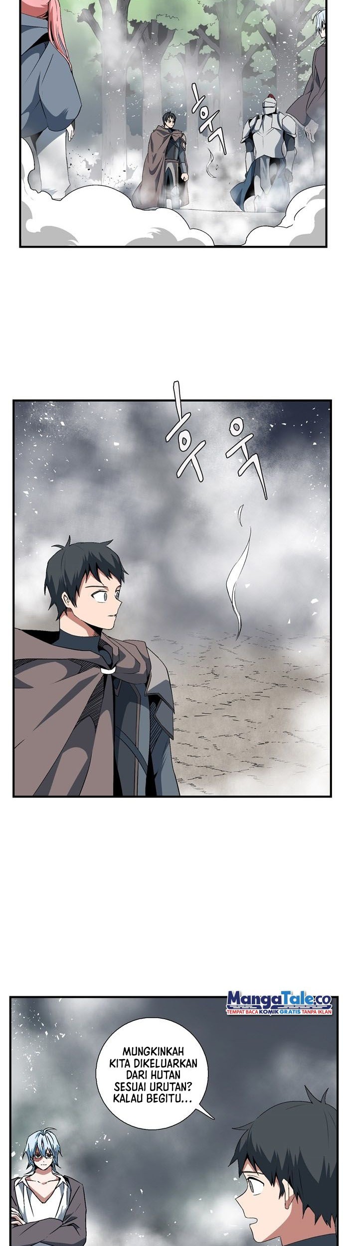 One Step to The Demon King chapter 16 halaman 11