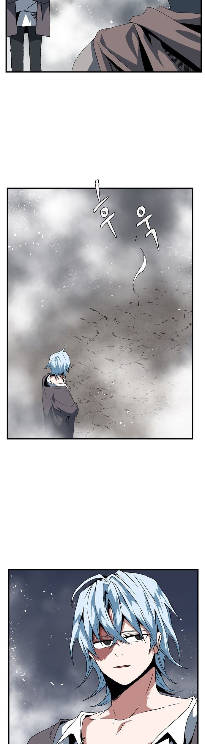 One Step to The Demon King chapter 16 halaman 12