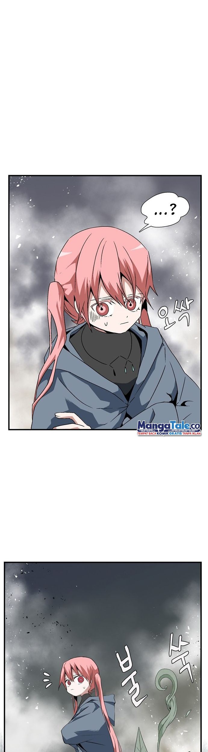 One Step to The Demon King chapter 16 halaman 16