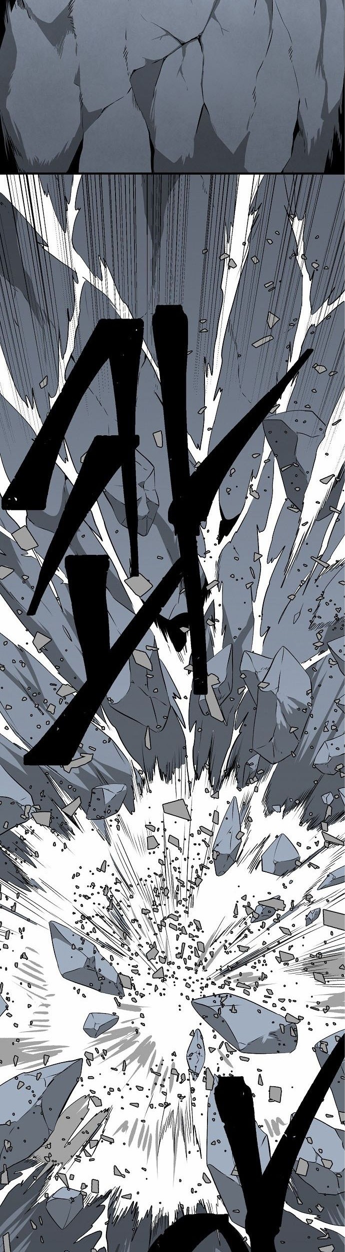 One Step to The Demon King chapter 18 halaman 47