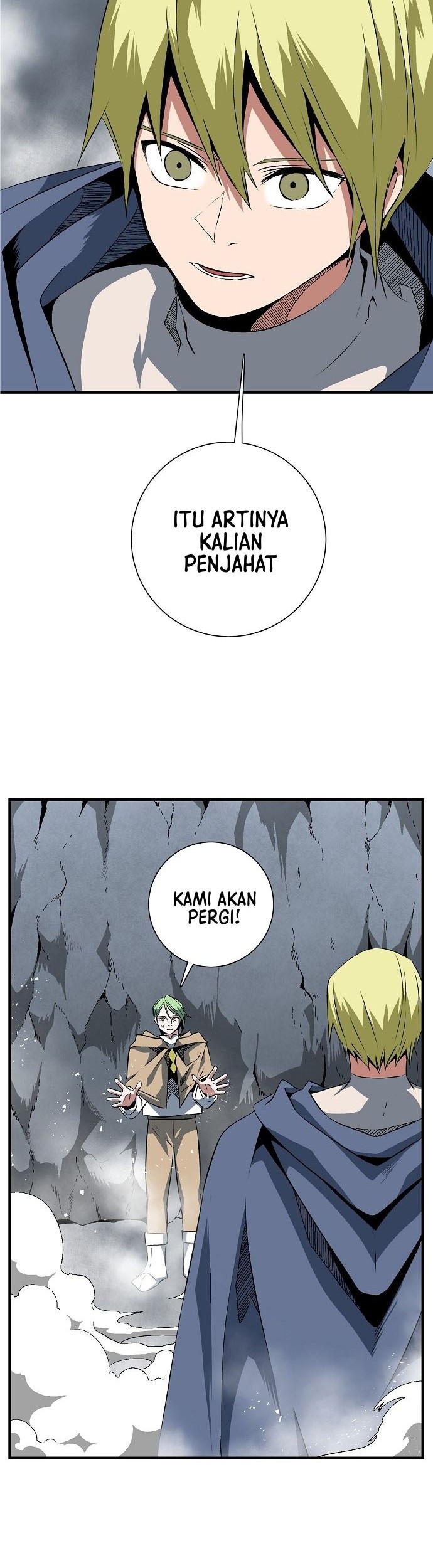 One Step to The Demon King chapter 19 halaman 7