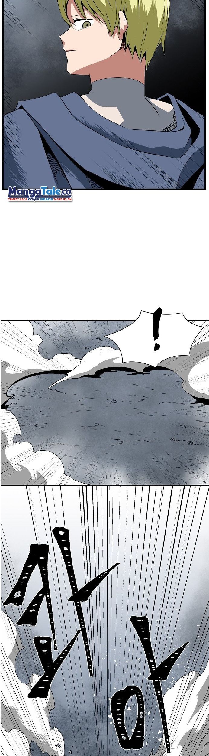 One Step to The Demon King chapter 19 halaman 26