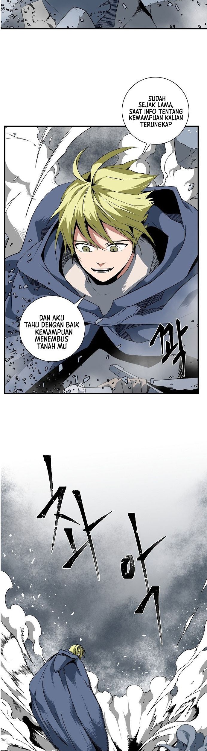 One Step to The Demon King chapter 19 halaman 28