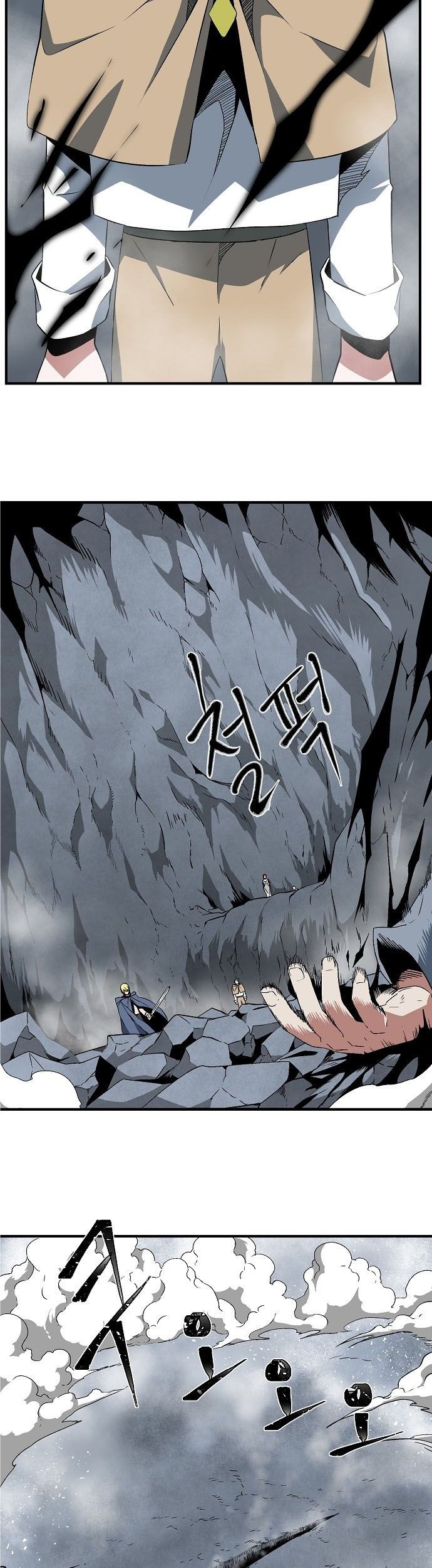 One Step to The Demon King chapter 19 halaman 36
