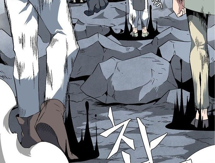 One Step to The Demon King chapter 19 halaman 49
