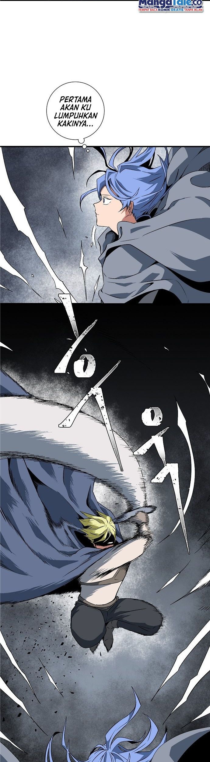 One Step to The Demon King chapter 20 halaman 7