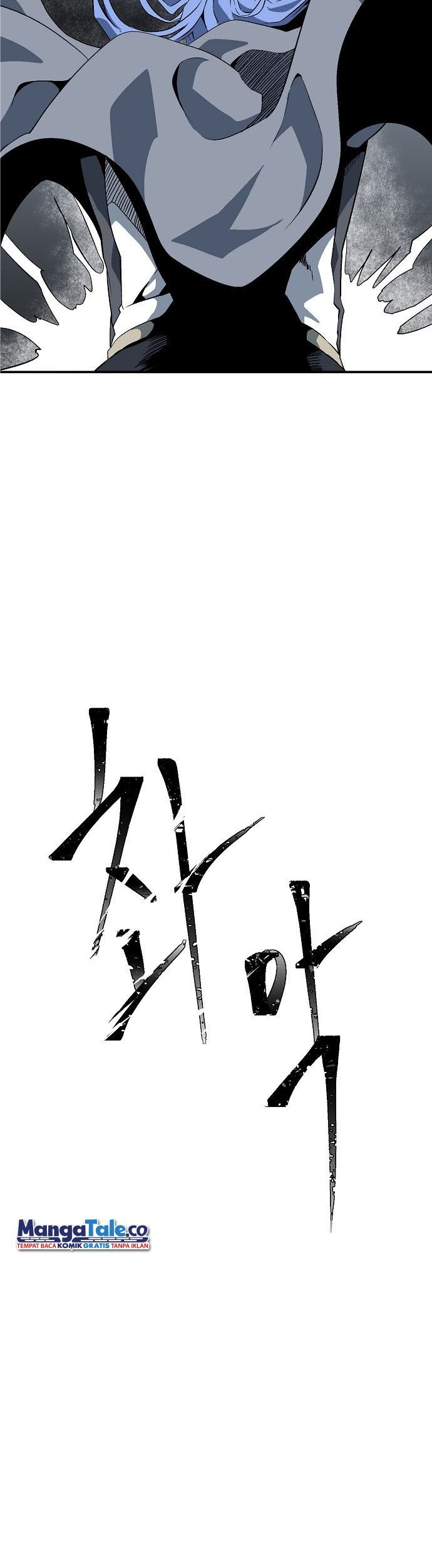 One Step to The Demon King chapter 20 halaman 8