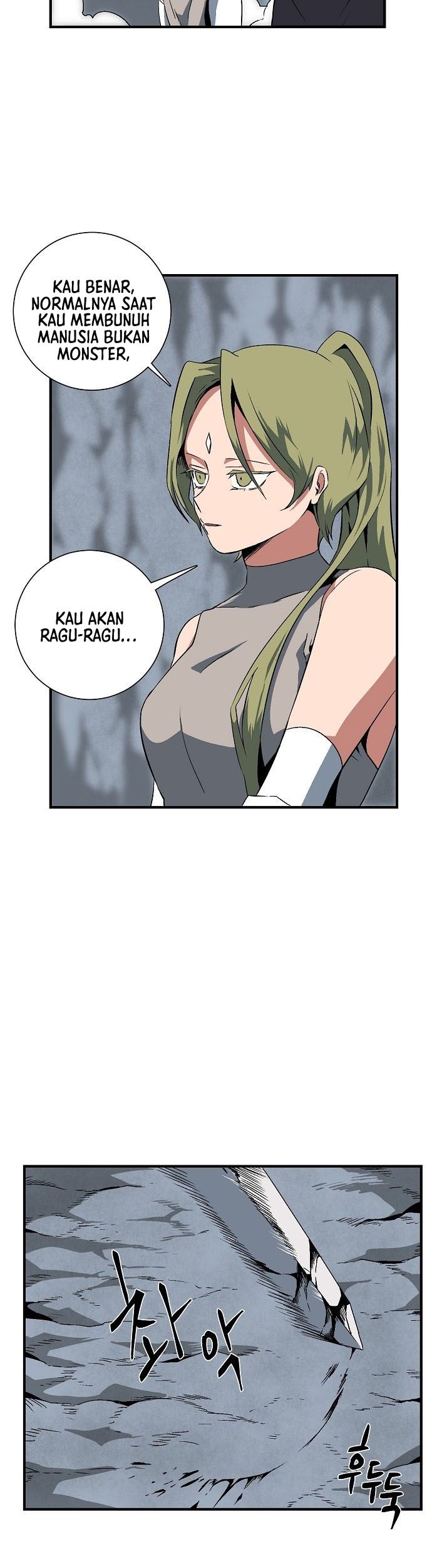 One Step to The Demon King chapter 20 halaman 12