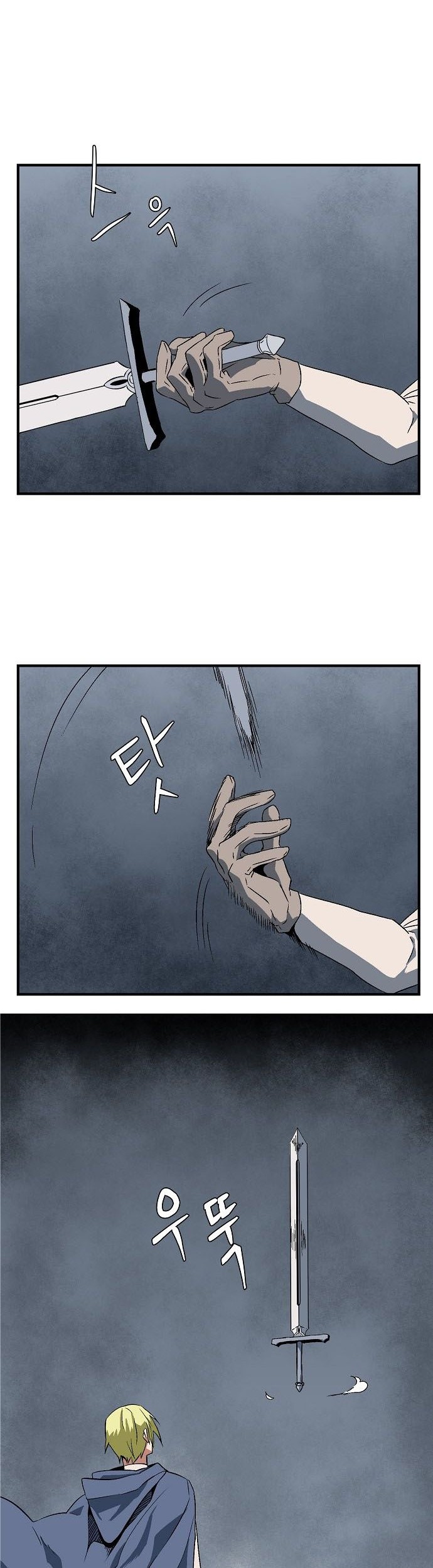 One Step to The Demon King chapter 20 halaman 15