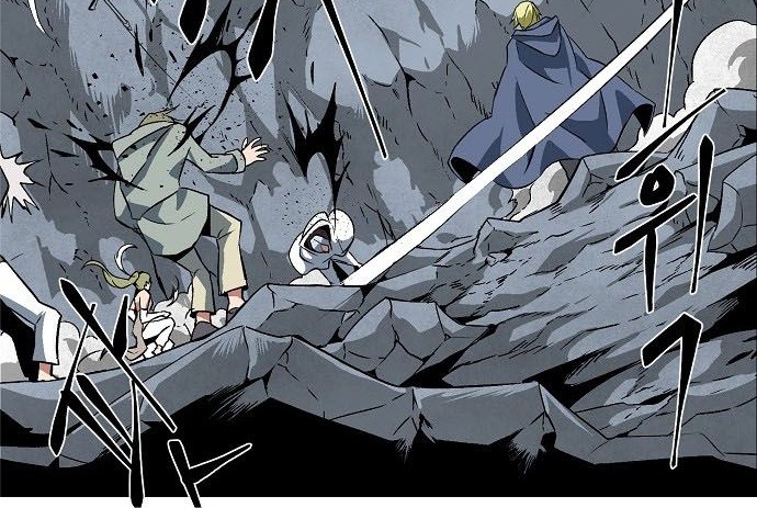 One Step to The Demon King chapter 20 halaman 21