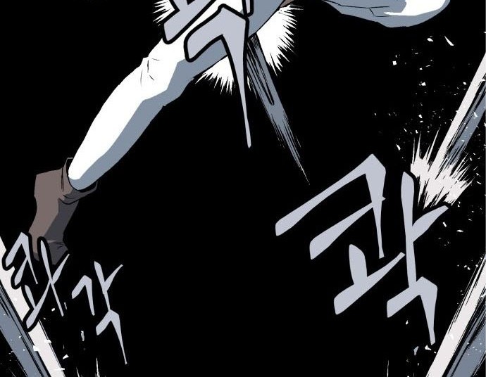 One Step to The Demon King chapter 20 halaman 33