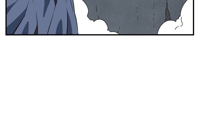 One Step to The Demon King chapter 20 halaman 45
