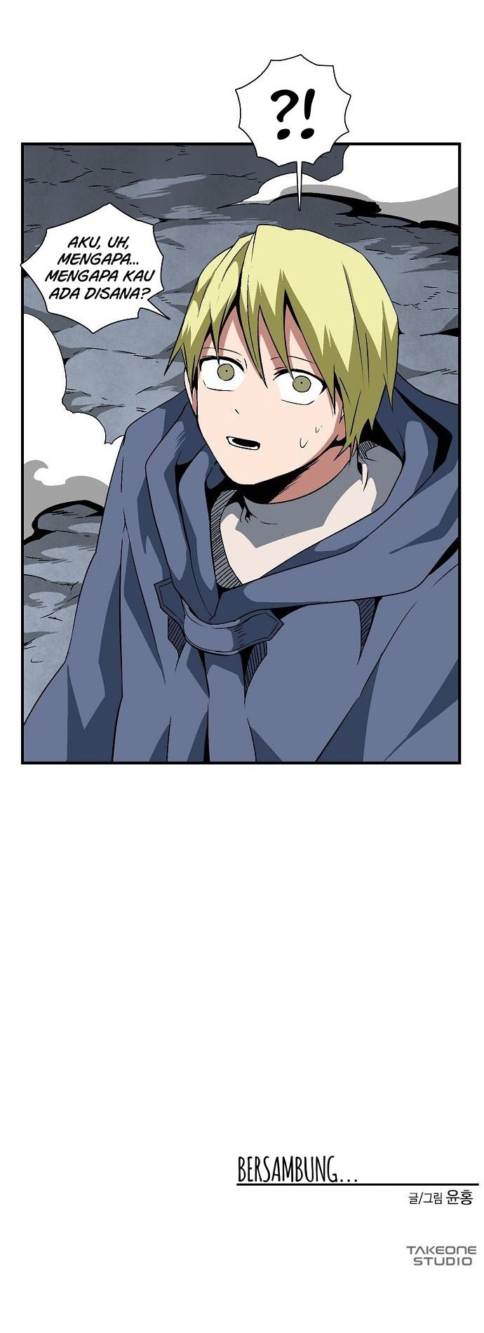One Step to The Demon King chapter 20 halaman 47