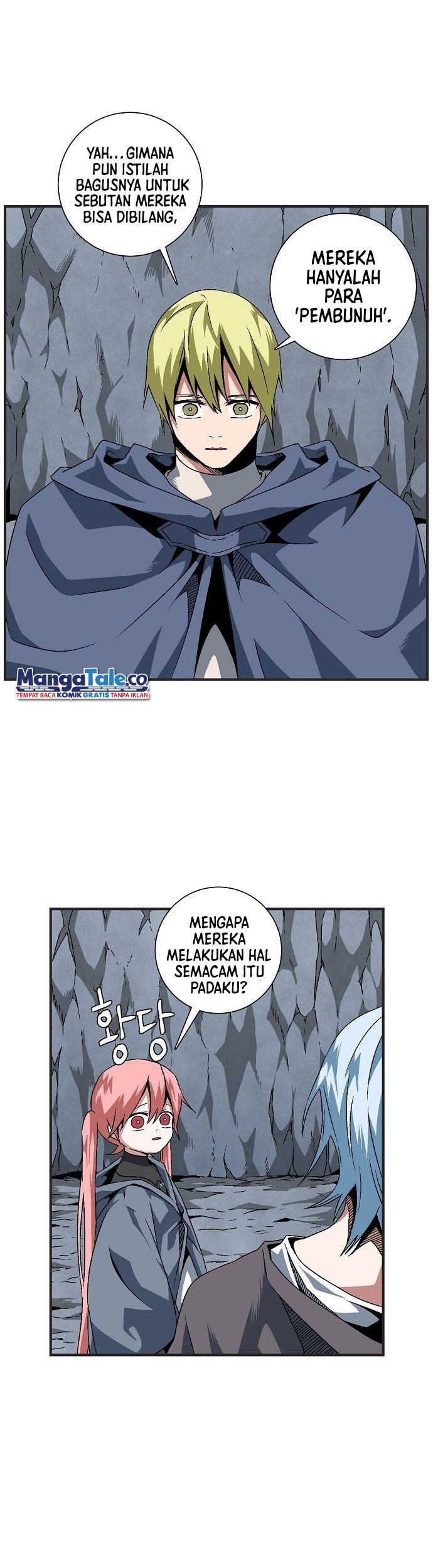One Step to The Demon King chapter 22 halaman 6