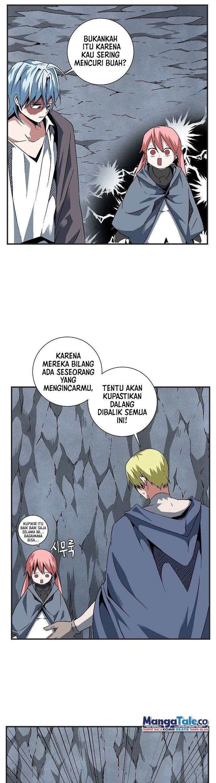One Step to The Demon King chapter 22 halaman 7